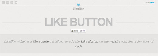 匿名のいいねボタンを作成することができる「LikeBtn」
