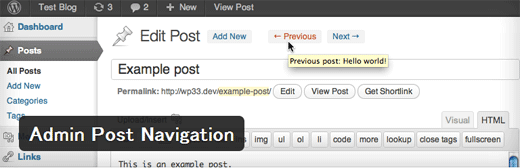 WordPressの記事編集画面に前後の記事へのリンクを付けてくれるプラグイン「Admin Post Navigation」