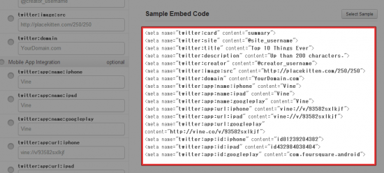 Sample Embed Code
