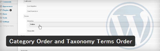 カテゴリーとカスタムタクソノミーの表示順を並べ替えるWordPressプラグイン「Category Order and Taxonomy Terms Order」