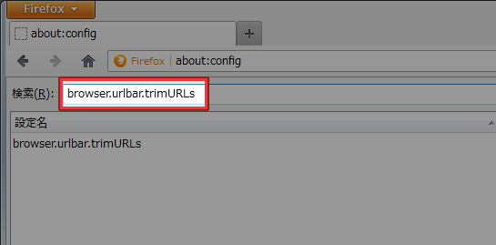 browser.urlbar.trimURLs
