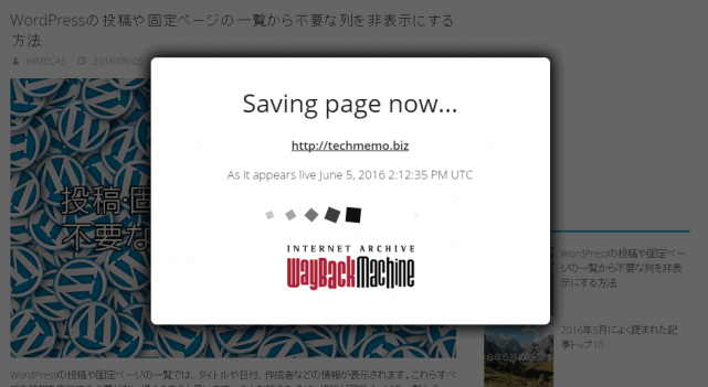 SAVE PAGE
