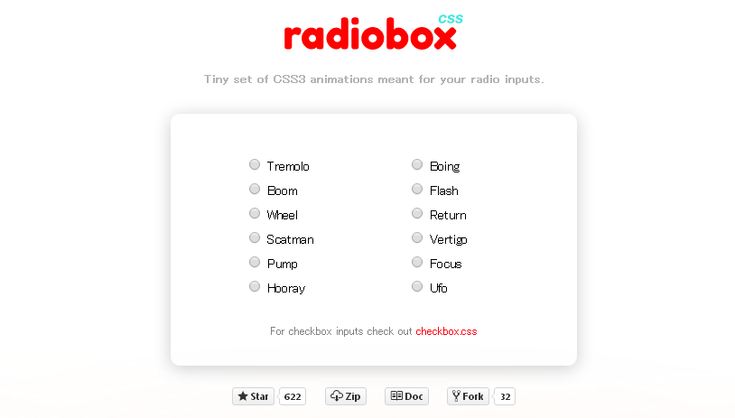 ラジオボタン選択時にアニメーションを追加することができる「Radiobox.css」
