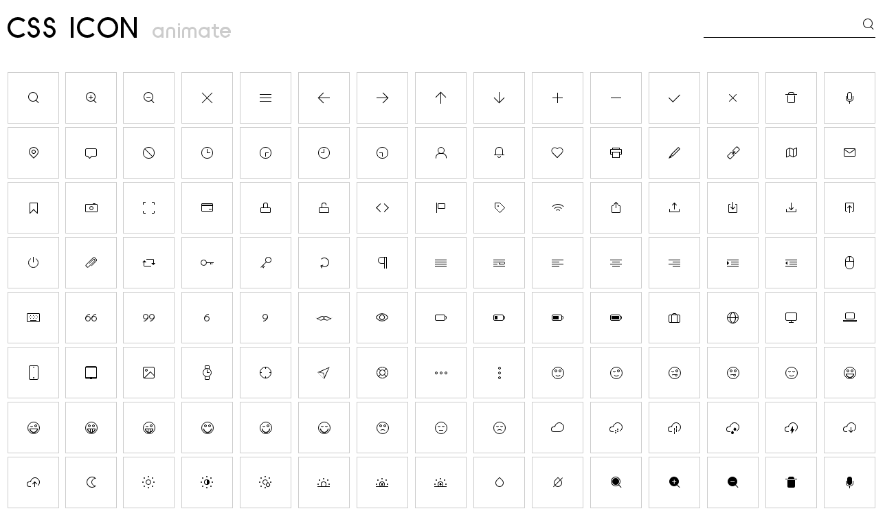 Cssのみで作られたアイコンをコピペで利用できる Css Icon Techmemo