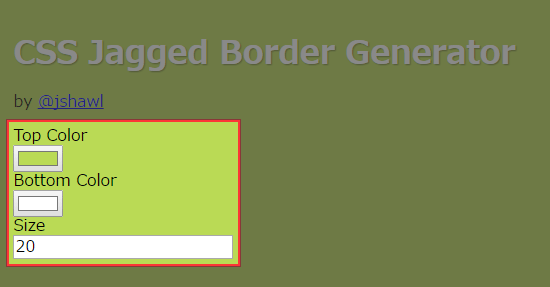 CSS Jagged Border Generatorの使い方