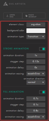 SVGアニメーションの設定