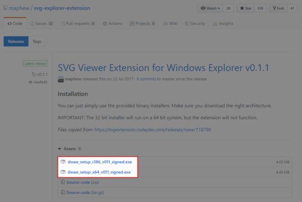 SVG Explorer Extensionのダウンロード