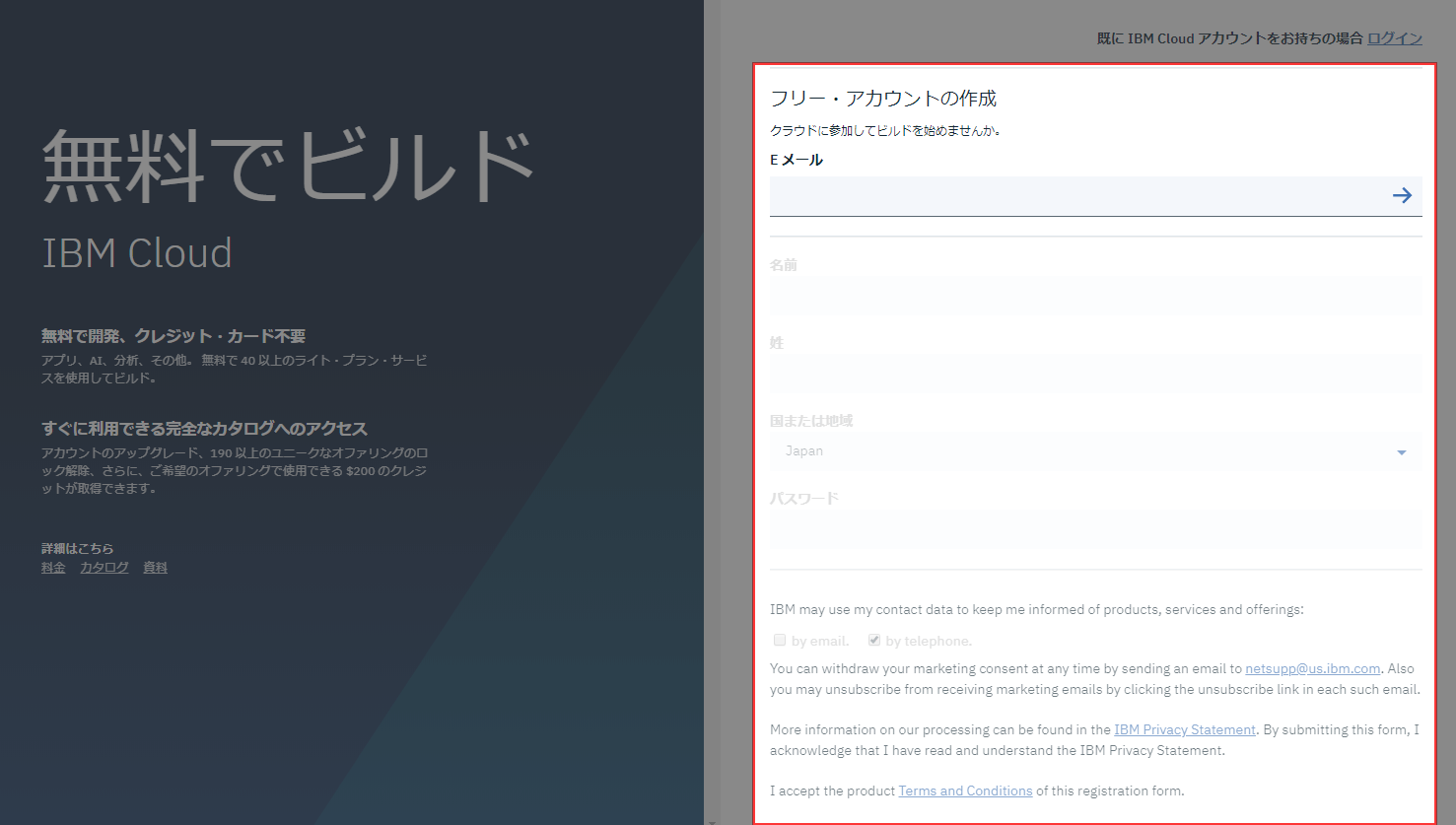 日本語のスラッグを翻訳して英語に自動変換してくれるwordpressプラグイン Simple Slug Translate Techmemo