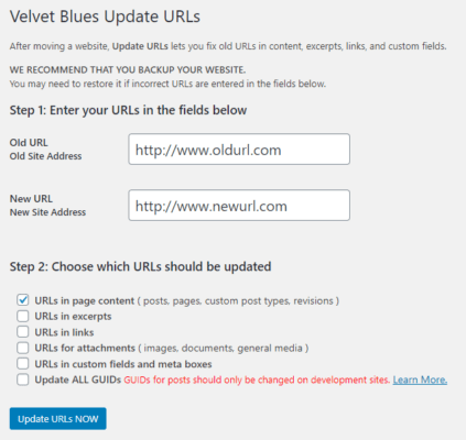 Velvet Blues Update URLsの使い方