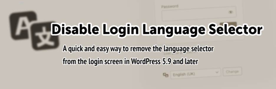 WordPress5.9から追加されたログイン画面の言語切替を非表示にする方法