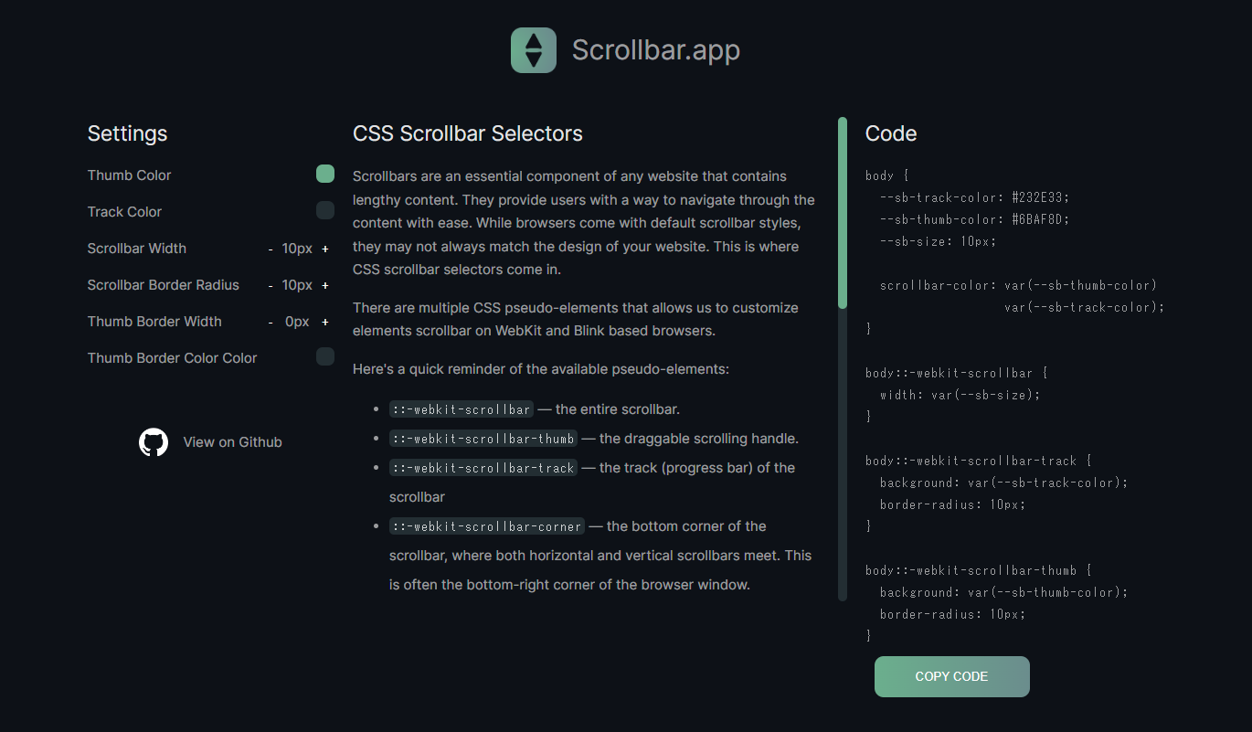 スクロールバーをカスタマイズするためのCSSコードを生成できるWebサービス「Scrollbar.app」