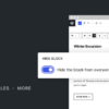ブロックに表示条件を指定できるようになるWordPressプラグイン「Block Visibility」